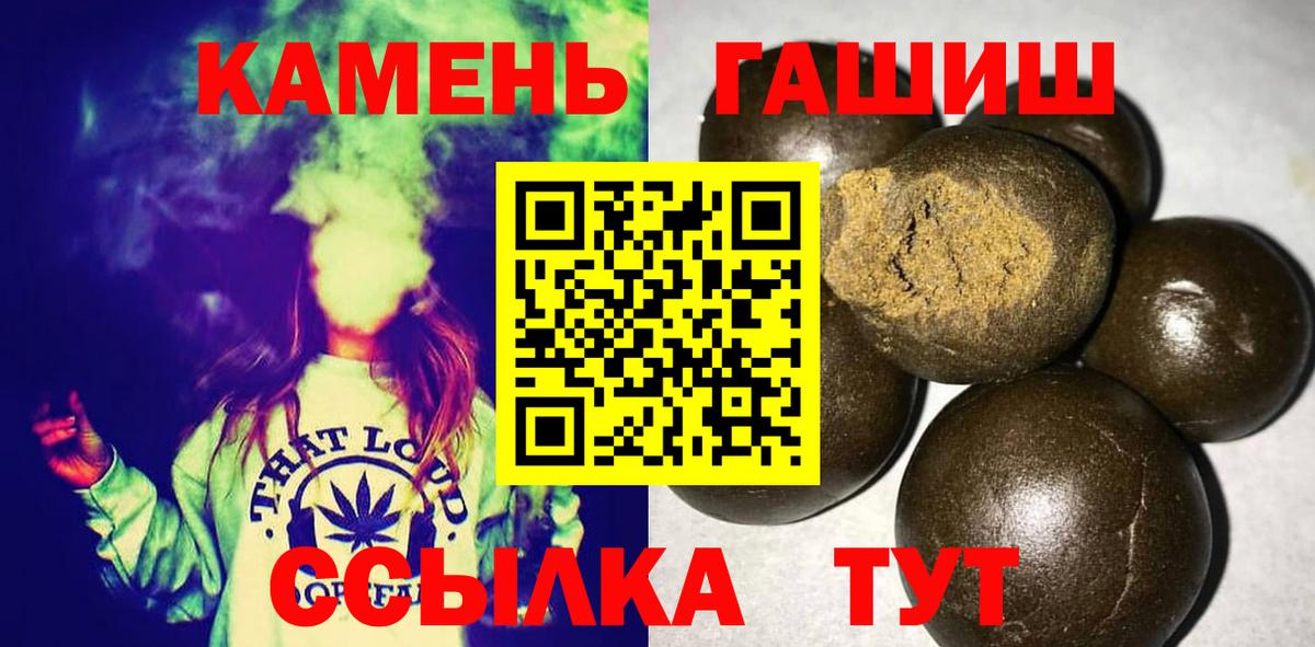  КОКАИН Абинск