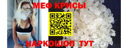 бутират Азнакаево