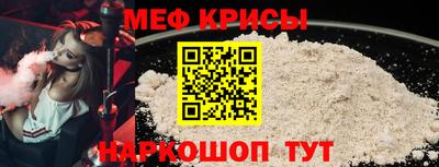 бутират Азнакаево