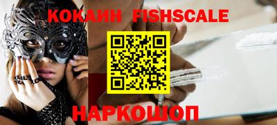 бутират Азнакаево