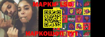 мяу мяу мука Абакан