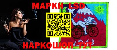 индика Абинск