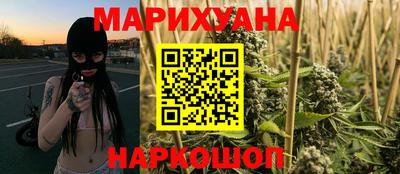 мяу мяу мука Абакан