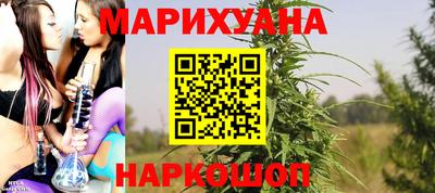 мяу мяу мука Абакан