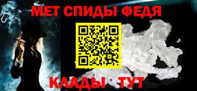 бутират Азнакаево