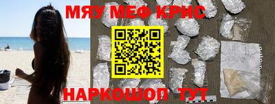 бутират Азнакаево